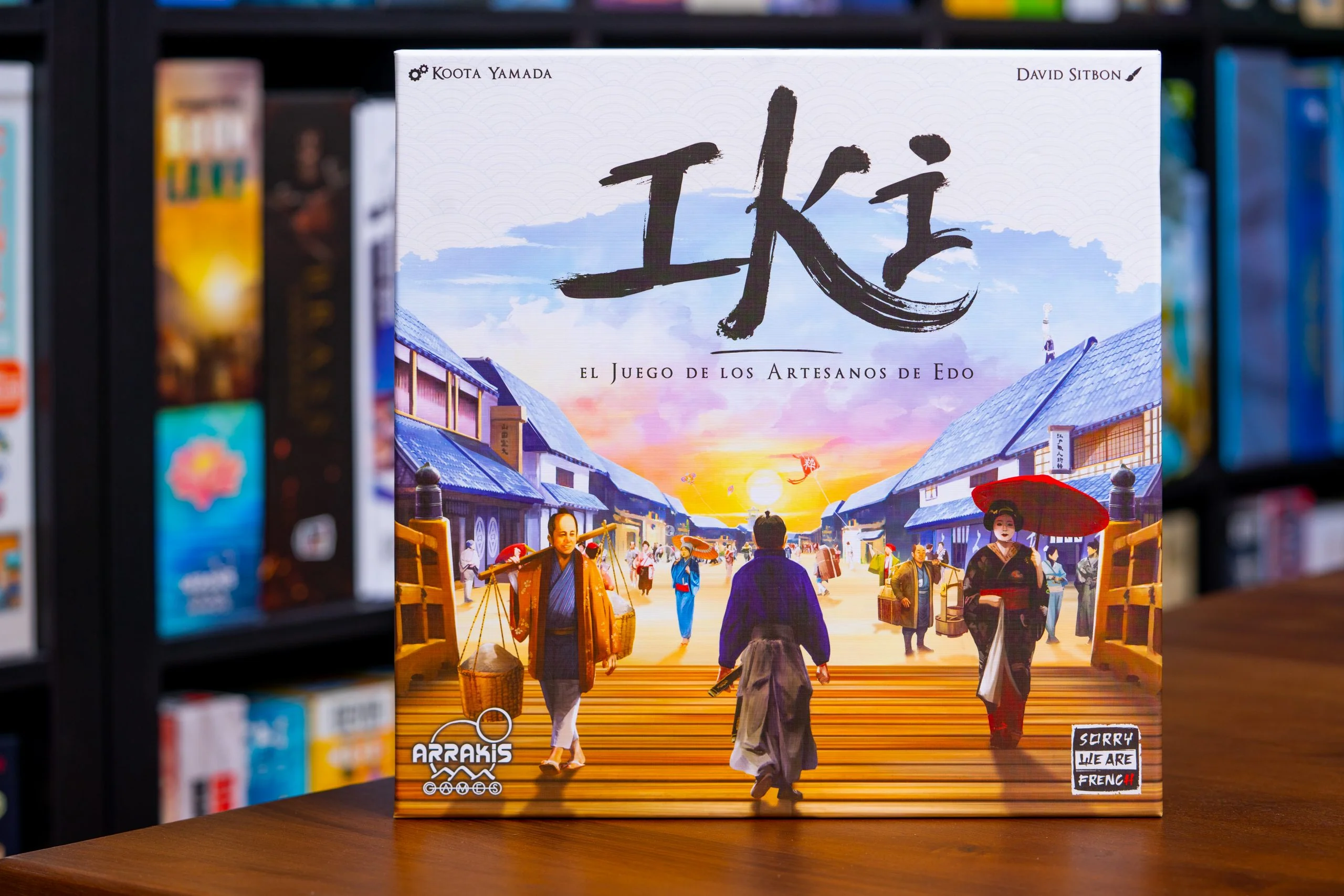 Iki - Image 8