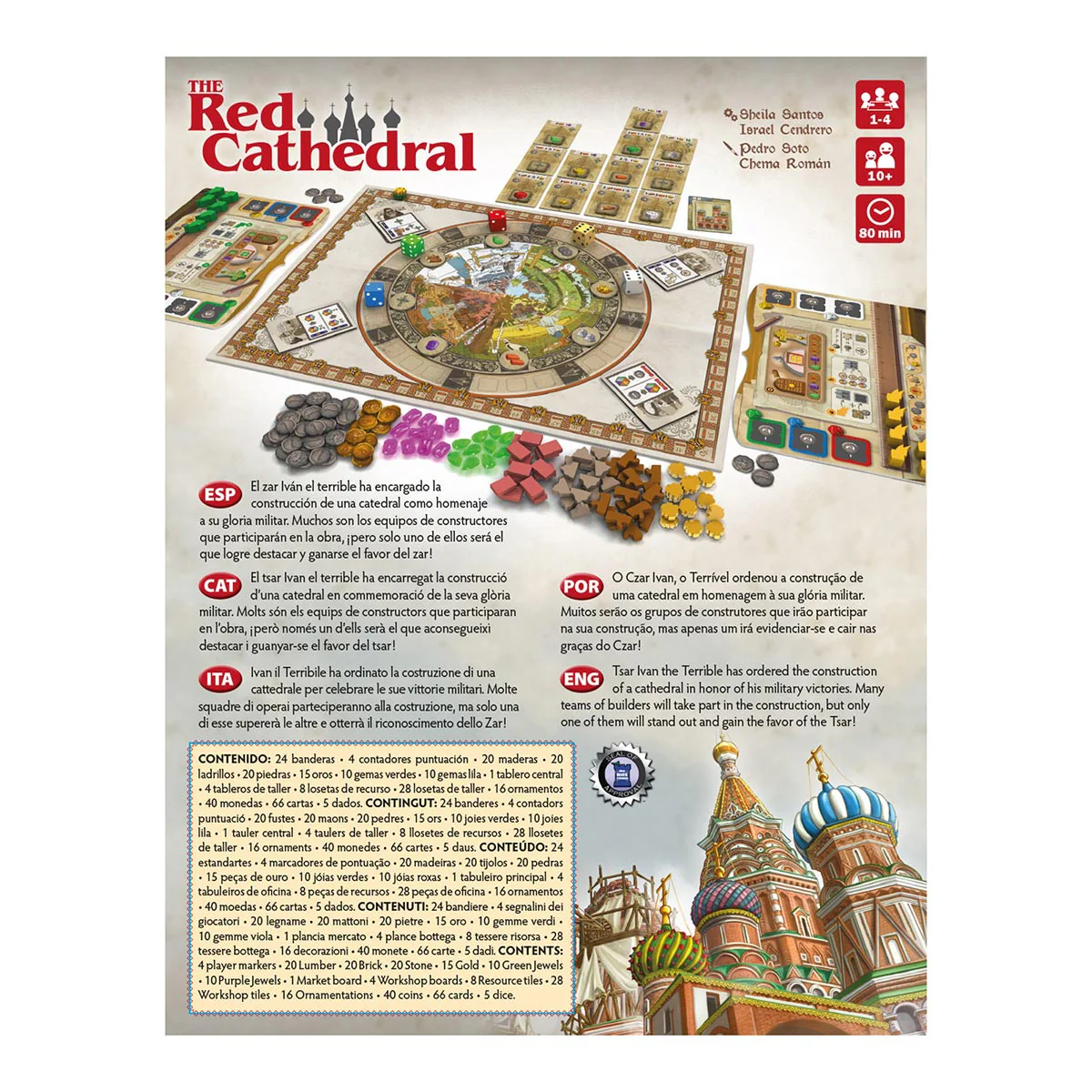 The Red Cathedral - Image 6