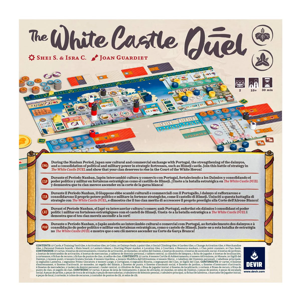 The White Castle duel - Image 4